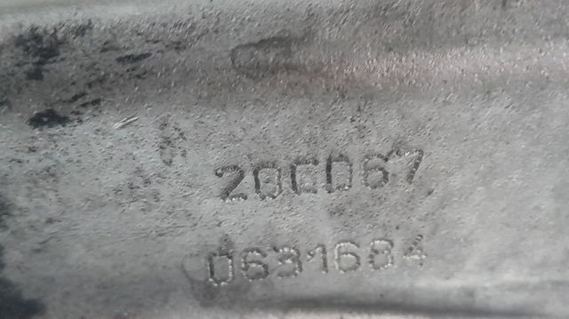 20CD67 PEUGEOT КПП в сборе (механическая коробка передач) купить в Житомир