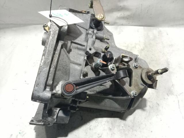 20CD67 PEUGEOT КПП купить в Одесса