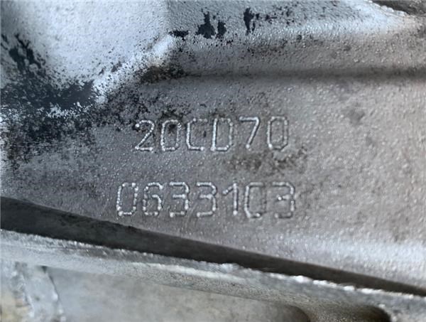 20CD70 PEUGEOT КПП купить в Днепр
