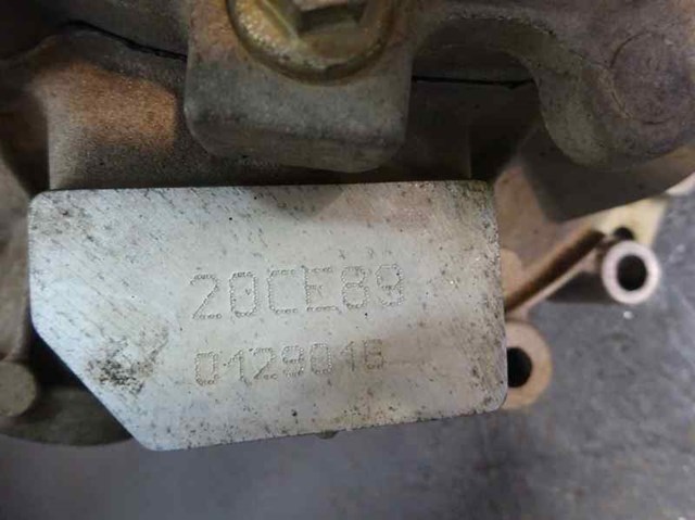 20CE89 PEUGEOT КПП купить в Черновцы
