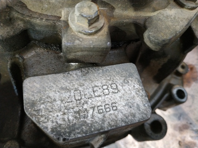 20CE89 PEUGEOT КПП купить в Сумы