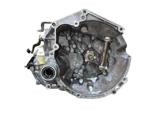 20CF09 PEUGEOT КПП купить в Днепр