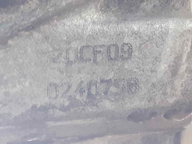 20CF09 PEUGEOT КПП купить в Полтава