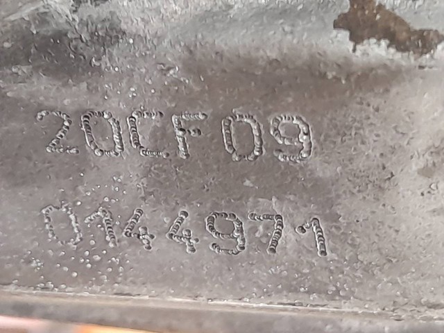 20CF09 PEUGEOT КПП в сборе (механическая коробка передач) купить в Павлоград