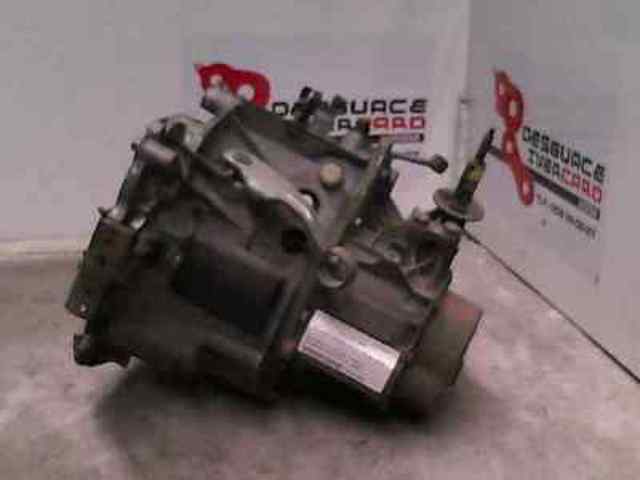20CH51 PEUGEOT КПП купить в Сумы