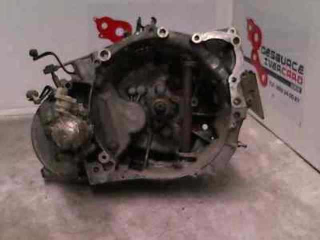 PEUGEOT 20CH51 КПП в наличии Украина