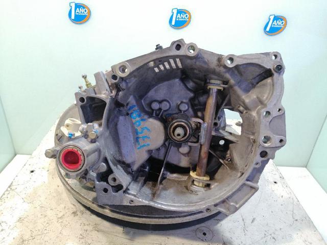 20CH59 PEUGEOT КПП купить в Чернигов