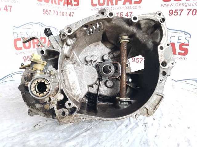 20CH92 PEUGEOT КПП купить в Николаев