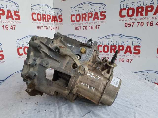 PEUGEOT 20CH92 КПП в наличии Чернигов