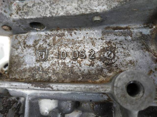 PEUGEOT 20CL04 КПП в наличии Черновцы
