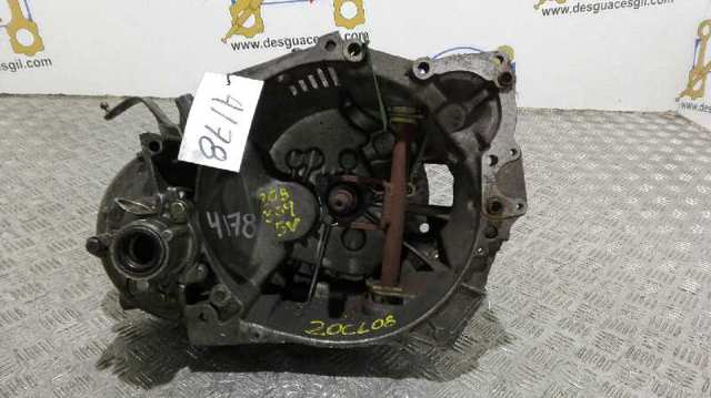 PEUGEOT 20CL08 КПП в наличии Черновцы