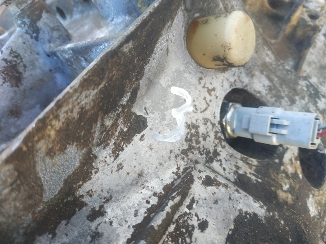 20CL08 PEUGEOT КПП купить в Каменское