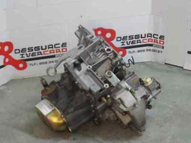 20CL85 PEUGEOT КПП купить в Полтава