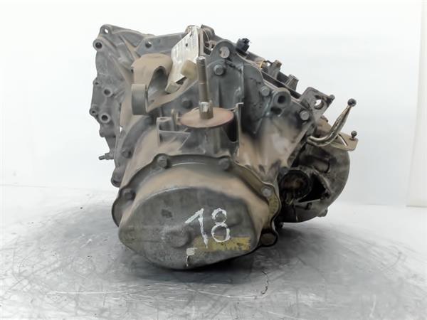 PEUGEOT 20CL85 КПП в наличии Ужгород