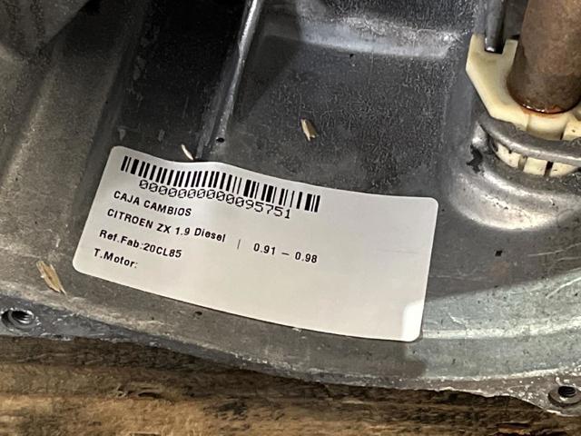 PEUGEOT 20CL85 КПП в наличии Сумы