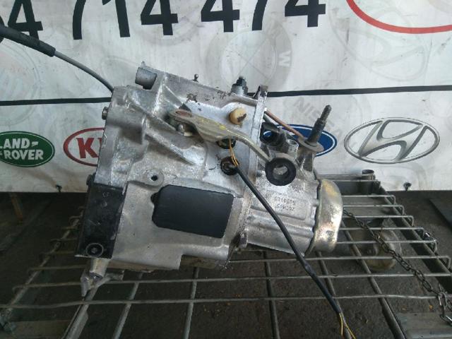 20CM05 Peugeot/Citroen