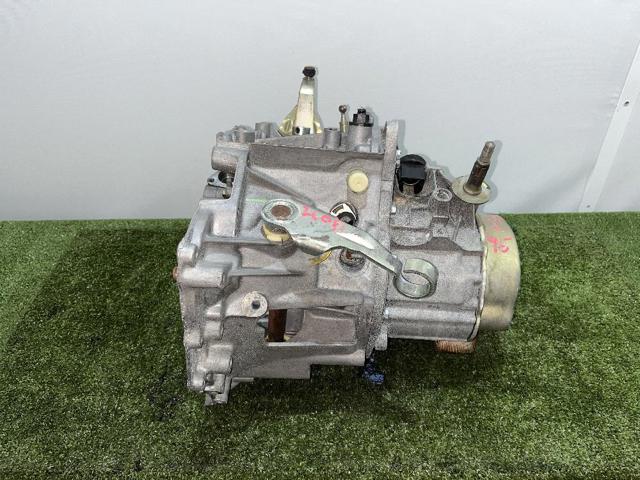20CM05 Peugeot/Citroen