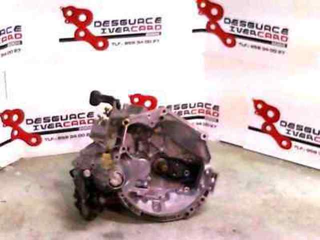 PEUGEOT 20CP20 КПП в наличии Каменское