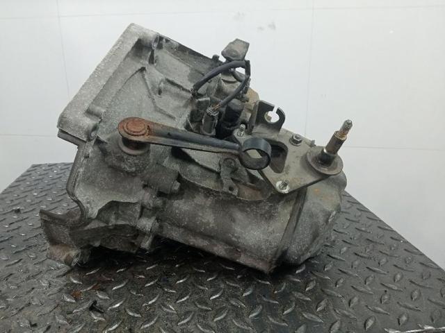 20CP51 PEUGEOT КПП купить в Черновцы