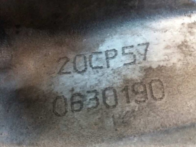 20CP57 КПП в сборе (механическая коробка передач) купить Киев