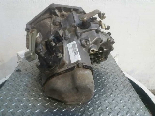 20CP81 PEUGEOT КПП купить в Николаев