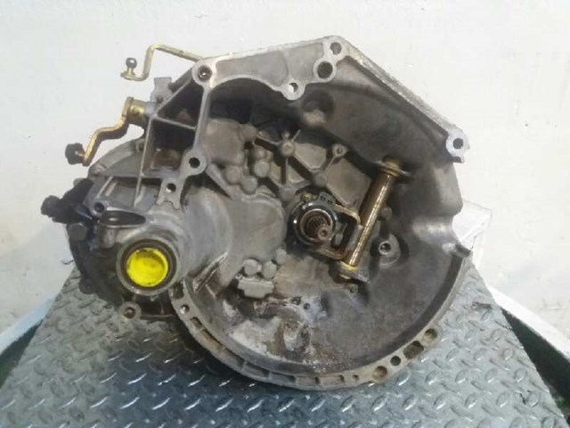 20CP81 PEUGEOT КПП купить в Житомир