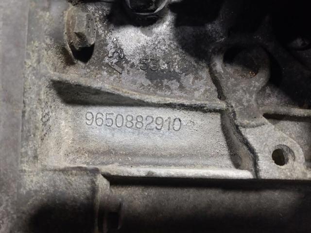 PEUGEOT 20CQ03 КПП в наличии Полтава