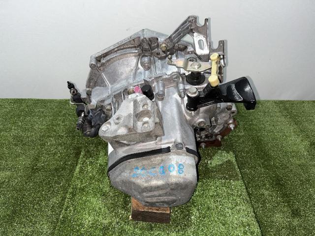 Caixa de Mudança montada (caixa mecânica de velocidades) Citroen C2 JM