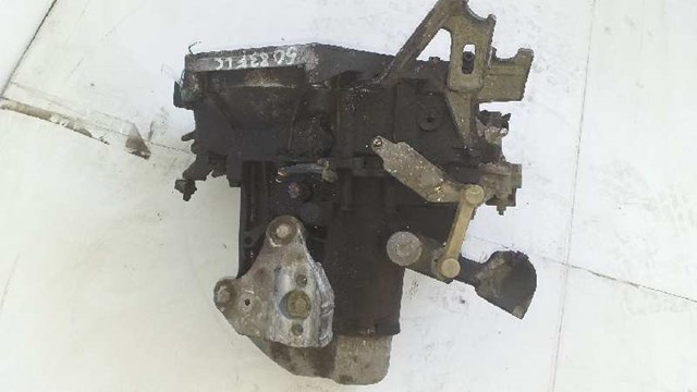 20CQ08 PEUGEOT КПП купить в Павлоград