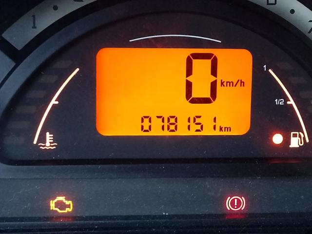 Caixa de Mudança montada (caixa mecânica de velocidades) Citroen C2 JM