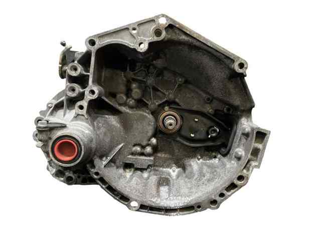 20CQ16 PEUGEOT КПП купить в Хмельницкий