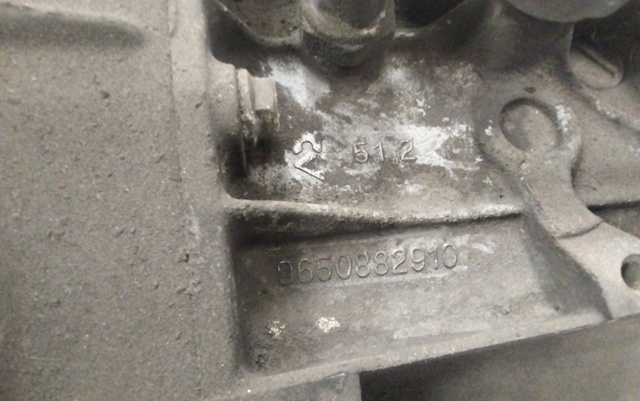 PEUGEOT 20CQ25 КПП в сборе (механическая коробка передач) в наличии Полтава
