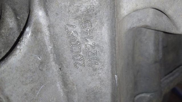 PEUGEOT 20CQ87 КПП в наличии Запорожье