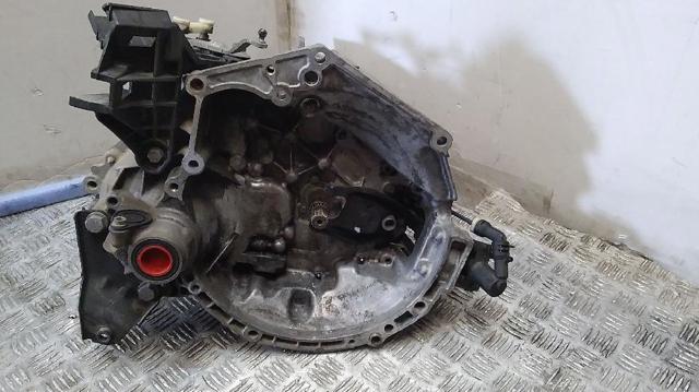 20CQ87 PEUGEOT КПП купить в Черновцы
