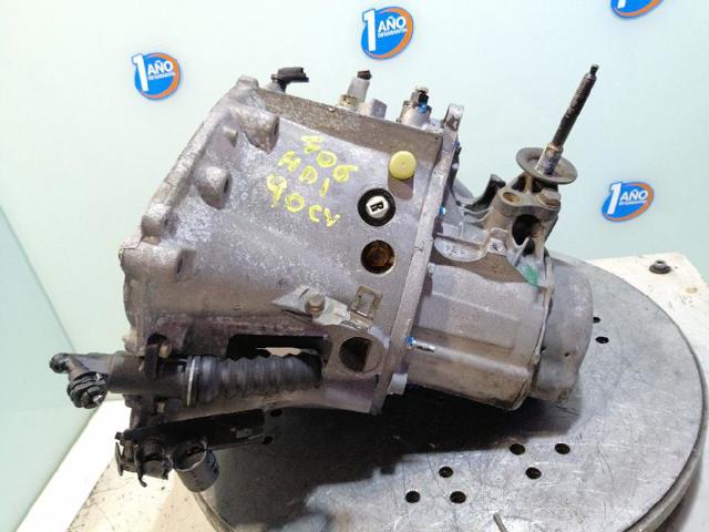 20DL11 PEUGEOT КПП купить в Ужгород