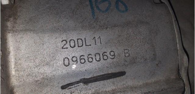 PEUGEOT 20DL11 КПП в наличии Сумы