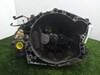 Caixa de Mudança montada (caixa mecânica de velocidades) 20DL12 PEUGEOT