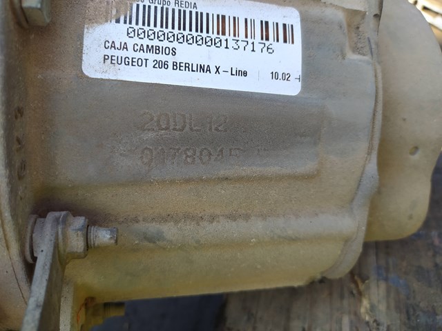 20DL12 PEUGEOT КПП купить в Киев