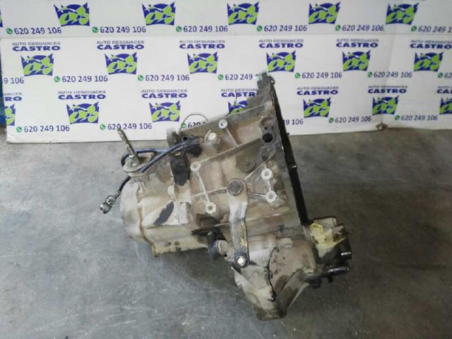20DL24 КПП купить Павлоград