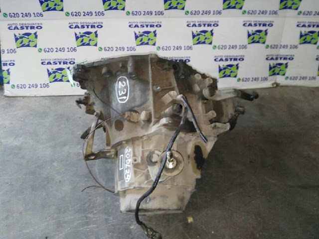 PEUGEOT 20DL24 КПП в сборе (механическая коробка передач) в наличии Одесса