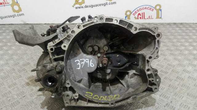 PEUGEOT 20DL30 КПП в сборе (механическая коробка передач) в наличии Сумы