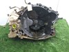 Caixa de Mudança montada (caixa mecânica de velocidades) 20DL41 PEUGEOT