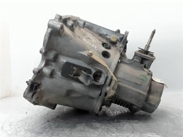 20DL52 PEUGEOT КПП купить в Николаев