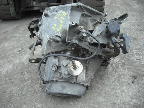 20DL66 PEUGEOT КПП в сборе (механическая коробка передач) купить в Запорожье