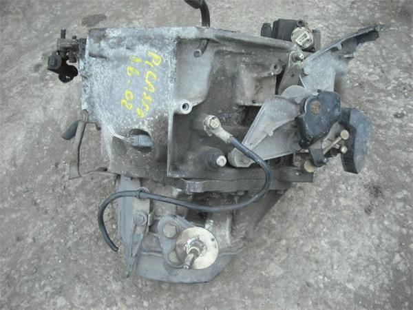 20DL66 PEUGEOT КПП купить в Хмельницкий