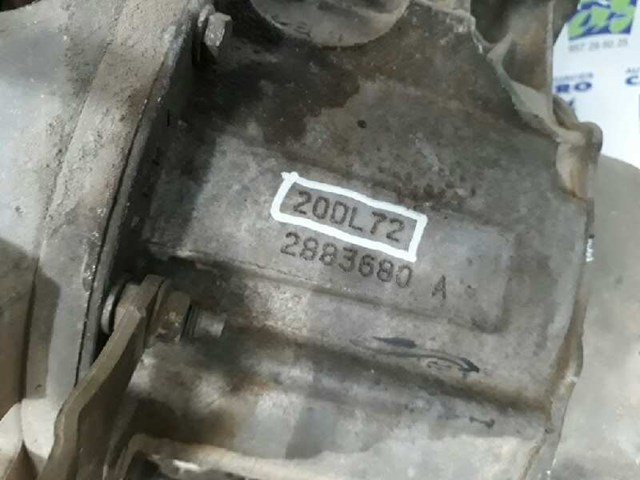 20DL72 PEUGEOT КПП купить в Днепр