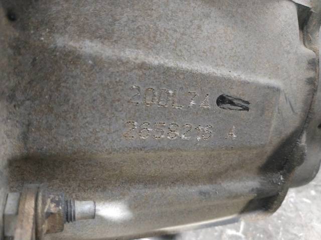 20DL74 PEUGEOT КПП в сборе (механическая коробка передач) купить в Тернополь
