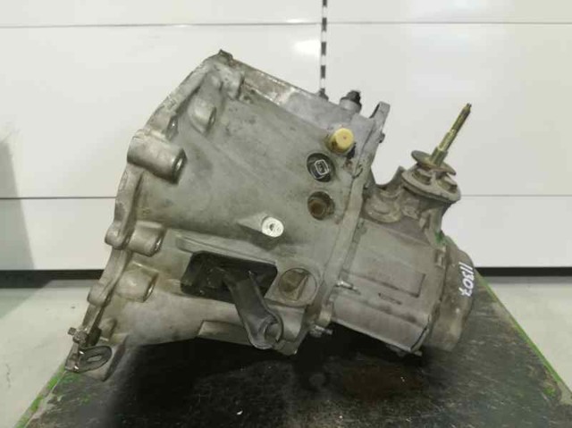 20DL74 PEUGEOT КПП купить в Павлоград
