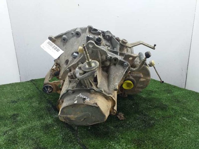 20DL74 PEUGEOT КПП купить в Ирпень