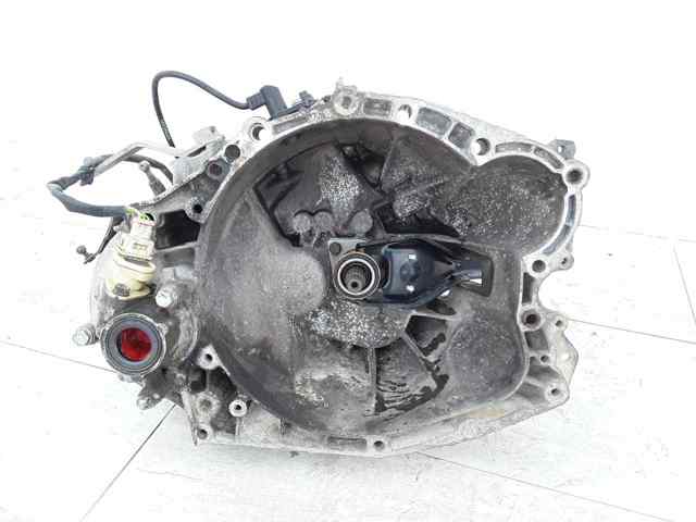 20DL74 PEUGEOT КПП купить в Черновцы